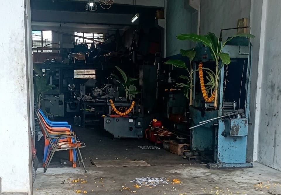 Factory